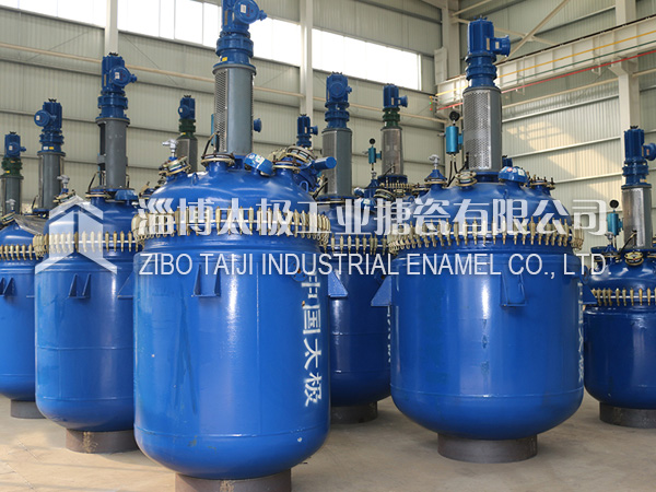 搪瓷反應釜開蓋式和密閉式的區別